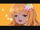 Orange Saふぁ嫌