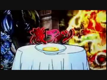 CR牙狼魔戒ノ花ＸＸ　番外編　其ノ五拾八