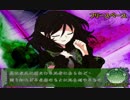 【MUGEN】おい！これが神々の遊びだ！杯　part13
