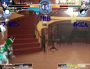 第一回メルブラネット対戦会