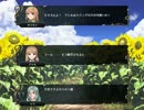 【初見ノーリセ】通常(ハード)モード　ヴェスタリアサーガ　Part80 14章-2