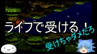 【懐かしの名作】スーパードンキーコング【ゆっくり実況】part７
