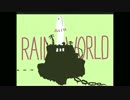 【実況】Rain Worldを生き抜く！Part15