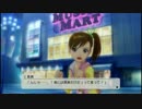 アイマス２ ハイパー状態変化禁止売上三百万枚で1位取る 再々16週～