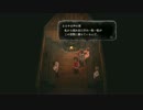 【実況】毎日「いけにえと雪のセツナ」をしよう Part22