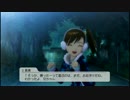 アイマス２ ハイパー状態変化禁止売上三百万枚で1位取る 再々21週終～