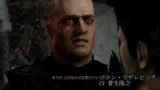 【アンチャーテッド 黄金刀と消えた船団】 冒険しようぜ!! 【実況】 Part10