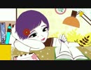 【オリジナルMV】ひとり部屋のバラッド歌ってみったver ｷﾉﾄﾁｬﾝ