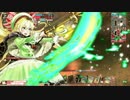 着火だ着火ー♪コタツの気ままにwlwその５ CR21