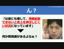 【テーマ：2017年エロゲ業界を考えてみる】第91回まてりあるならじお
