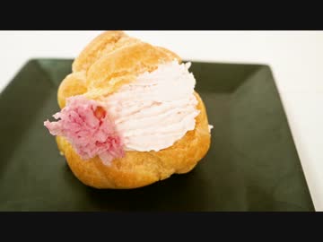 【桜スイーツ】 桜のシュークリーム作ってみた 【ついでに弾いてみた】