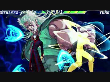 【MUGEN】ジョーカー式9P前後狂最上位シングルランセレ大会 Part26