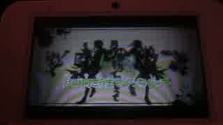 脳漿炸裂ガール歌ってみた