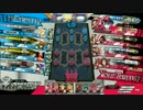 【wlw】本命はシャリスとピーターです【銀CR10昇格記念シュネ】
