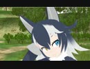[MMDけもフレ]タイリクオオカミでGirls