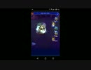 【FFRK】【凶++】雪男戦を実況プレイ