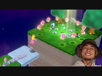 4Pクッパレイプ！3Dワールドを冒険する先輩達.mp35