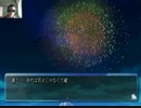 【僕夏】syamuさんが面倒臭がらずやる気を出したら見れた展開　part14