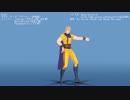 【MMDジョジョ】ディオ様でDinDonDan【モーション配布中】