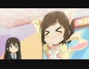 新作TVアニメ「シンデレラガールズ劇場」 最新PV