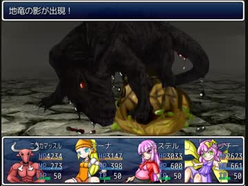 ざくざくアクターズ初見実況Part35