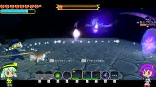 【ゆっくり実況】こいしの四角な冒険日誌【PortalKnights】#18