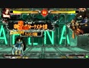 【ディノスパーク北見店】第1回GGXrdRev2シングル大会【part5】