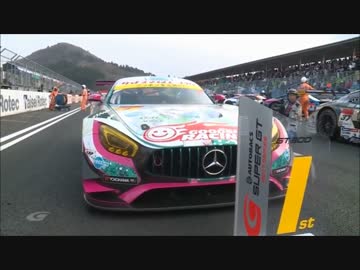 【うごけー！】2017 SUPERGT みまさかちほーダイジェスト