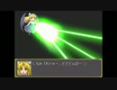 完結編が出ると聞いて！幻想少女大戦紅実況プレイPart22