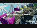 侍ジャパンに向けてアピール【小久保監督見てください】Part84