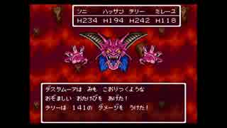 【実況】幻の大地どこにあるか知りませんか！【DQ6】 Part55