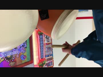 太鼓の逆手持ち達人「紅蓮の弓矢」