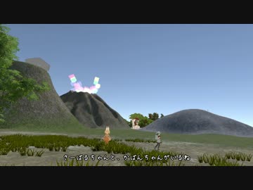 【VR】ジャパリパークに行ってみたかった【けものフレンズ】