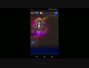 【FFRK】【滅＋】めがみフルスロットルバトル！