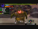 【BL団実況】ええやぁん…///言われるためのモンハン実況 総力戦4【MHXX】