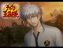【実況】遭難したしラブコメするわ(仁王 雅治編) 4日目【ドキサバ山 37】