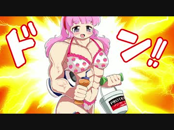 ももちゃんのやせやせ大作戦♥