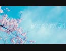 Brand New Girl / 祈音イヴ