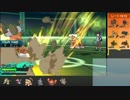【ポケモンSM実況】シングルレートPart101 【メガクチート】