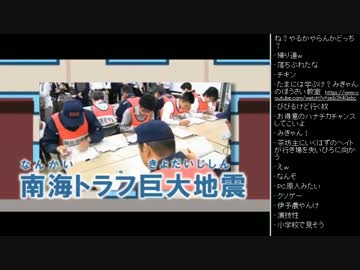 [2017.04.09]ひろくん 雑談 動画鑑賞 (2/2)