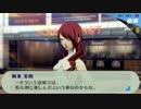 【P3P】人生経験()を生かしてペルソナ3を実況する #049