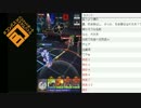 【＃コンパス】バスケ生放送　４月１０日分アーカイブ【その１】