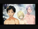 【神バハコラボ】魔性の凍土と氷上の貴公子たち＊70～END