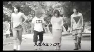 ゴールデンボンバーで「MUSIC VIDEO」
