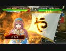 流星(物理).mp9【五品】