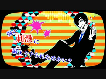 【BASARALOID】政宗様リク詰め(プロパガンダ・ウル/トラ/ソウル・硝子ノ華)