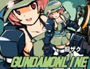 【ゆっくり実況】 ガンダムオンライン 核運んでみたい 15