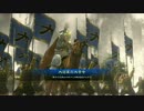 資産なしスキルなしで頑張ってみる8　ST劉備使ってみる