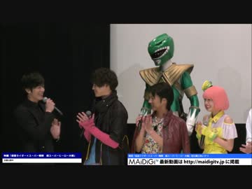 ホモと見る社長とヒーロー