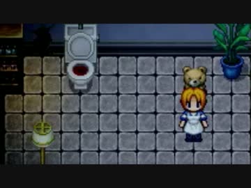 （ゆっくり実況）　「夢幻の館」 part9
